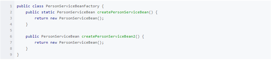 Spring的三种实例化Bean的方式