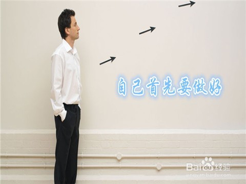 夫妻之间相处,如何对待说话不算数的媳妇的问题