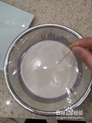 草莓雪媚娘怎么做