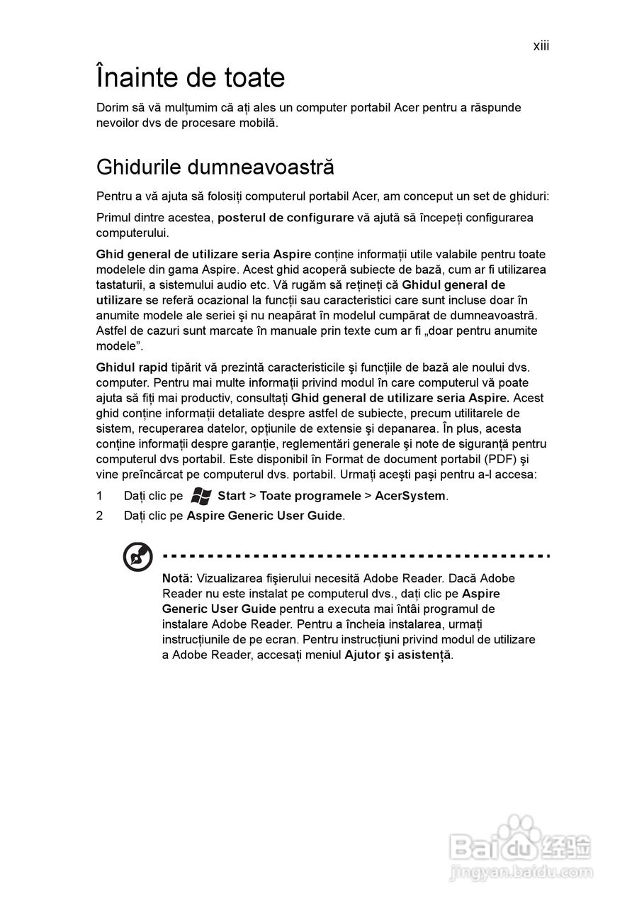 ACER宏基Aspire 5951G笔记本说明书:[139]