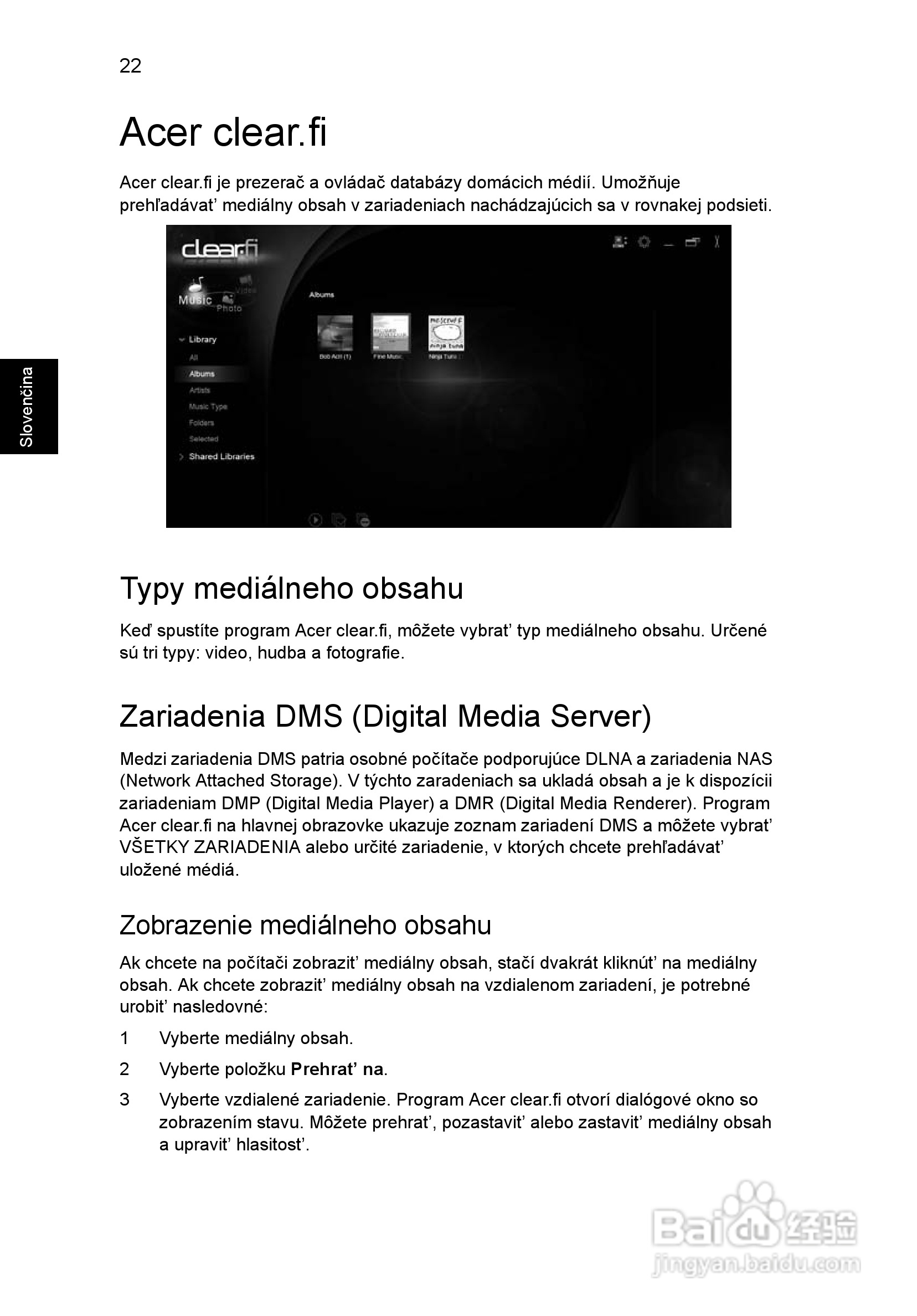 ACER宏基Aspire 5951G笔记本说明书:[119]