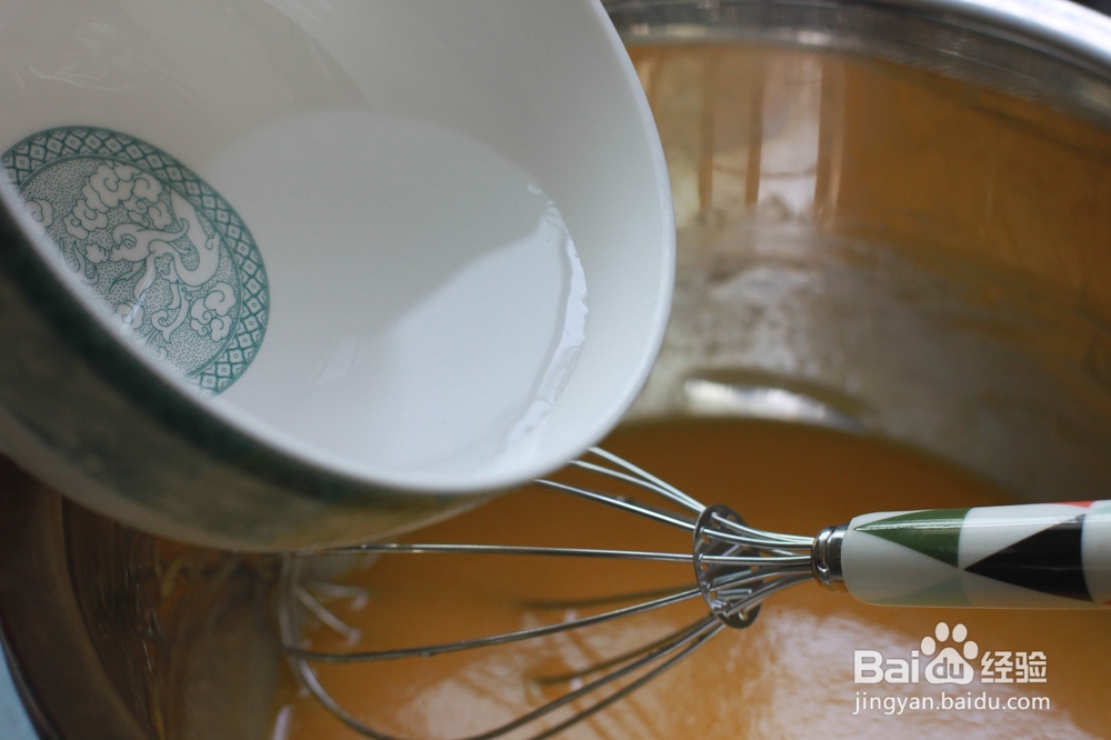 苦荞葡萄干戚风蛋糕