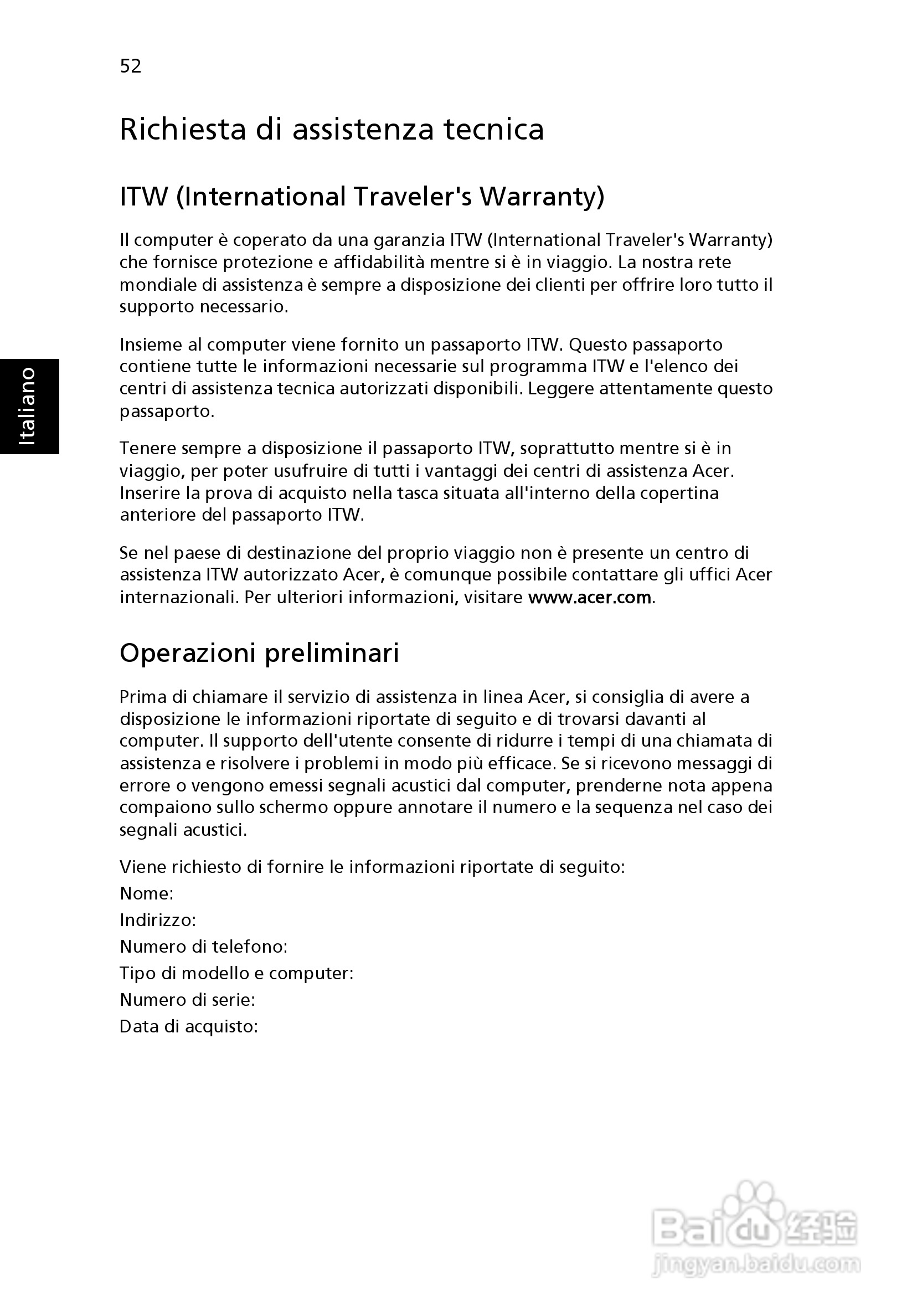 ACER宏基Aspire 5830G笔记本说明书:[31]