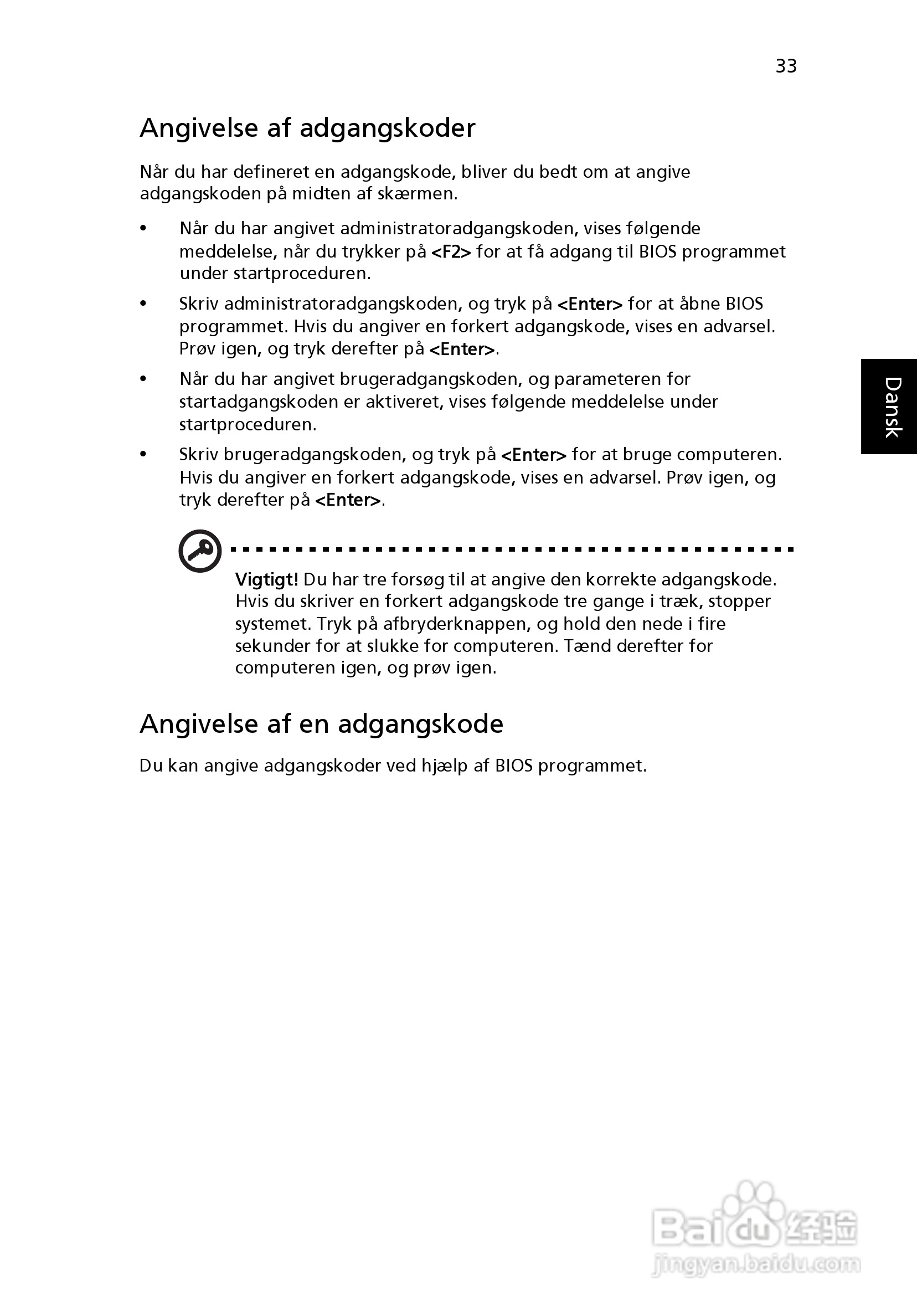 ACER宏基Aspire 5830G笔记本说明书:[68]