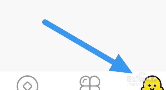 热读小说APP怎么查看阅读记录界面