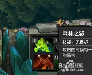 dota2肉搏大乱斗攻略