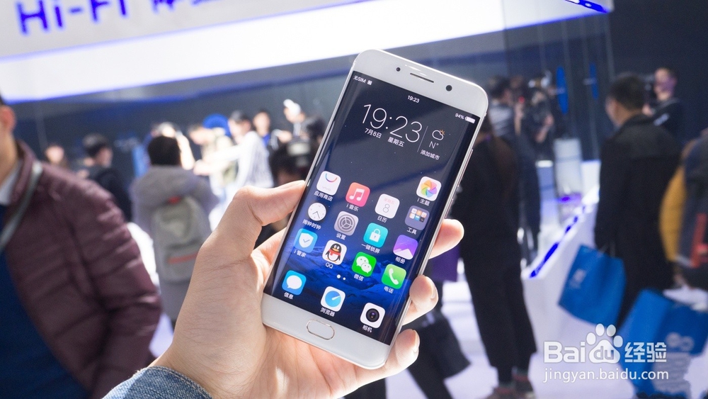 vivo Xplay 6上手聊，国产堆料新旗舰