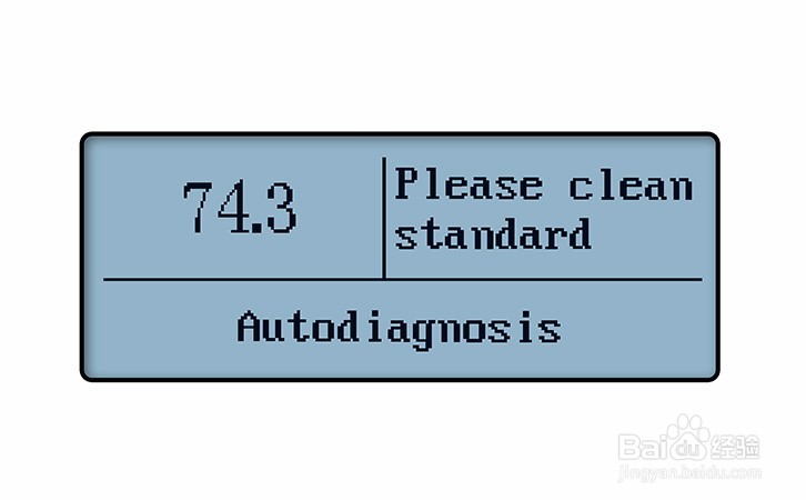 便携式光泽度计校准步骤