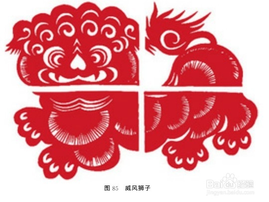 教你如何剪纸：[41]迎春花的剪法