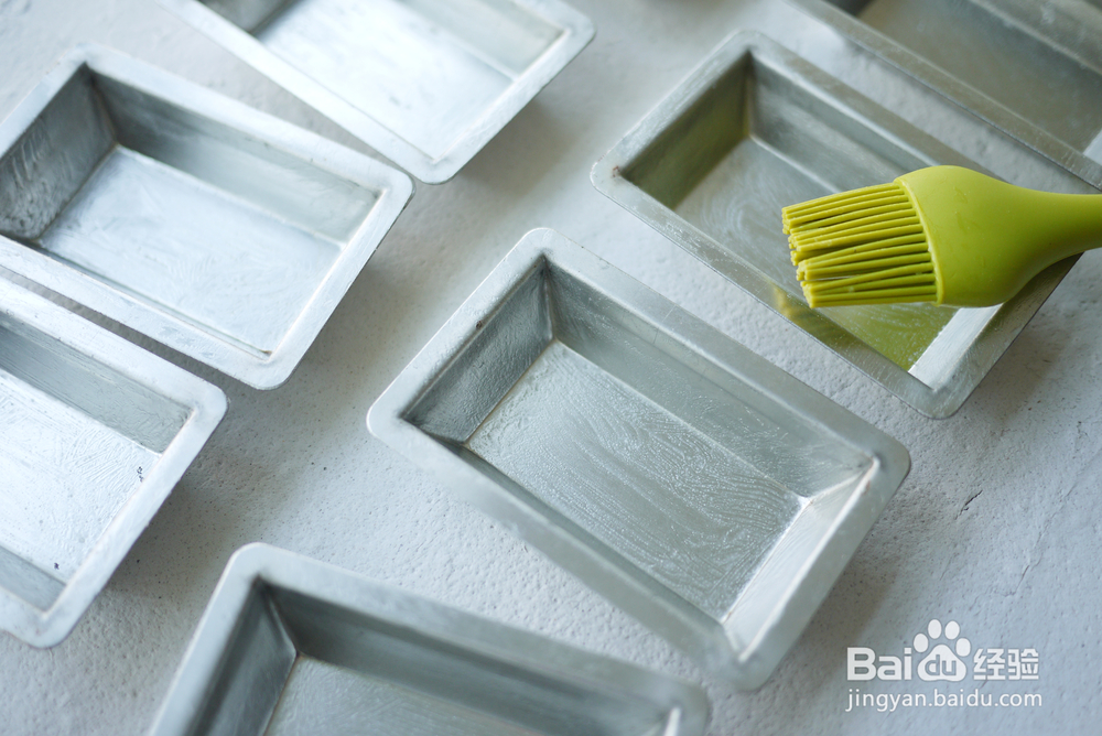 我给姐姐做蓝莓红茶费南雪