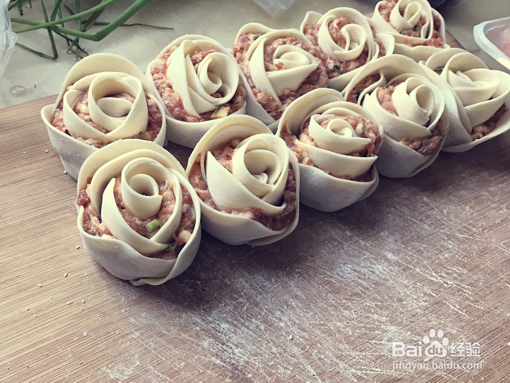 我给姐姐做玫瑰煎饺