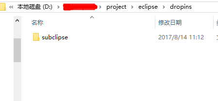 三步搞定Eclipse离线安装svn插件
