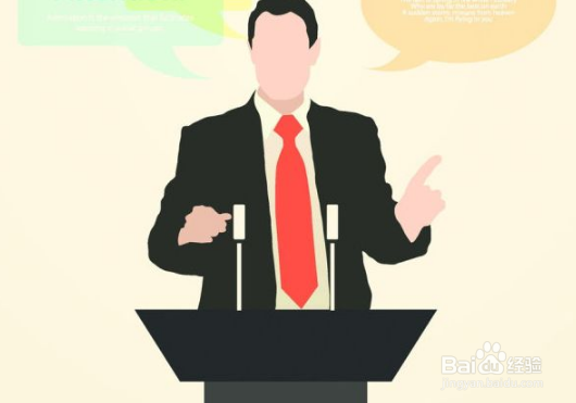 上台演讲紧张怎么克服