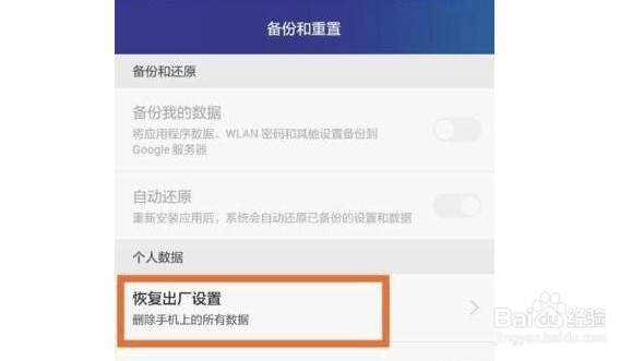 如何使用安卓手机才不会卡顿？