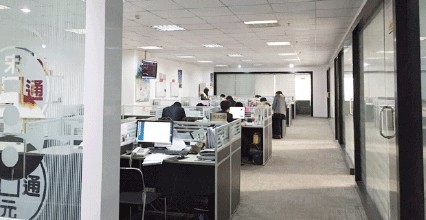怎么辨别资产管理公司真伪