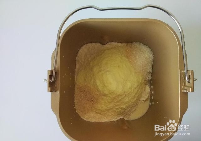 家庭自制全麦奶香豆沙吐司面包