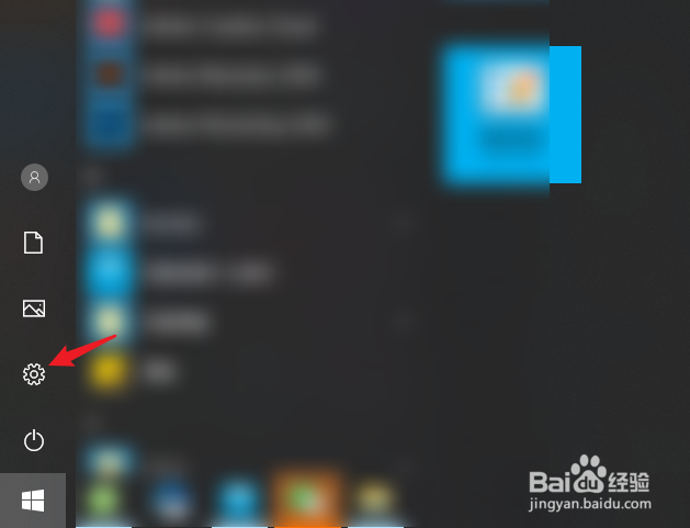 c盘红了怎么解决