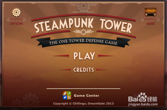 《蒸汽朋克塔防》游戏评测