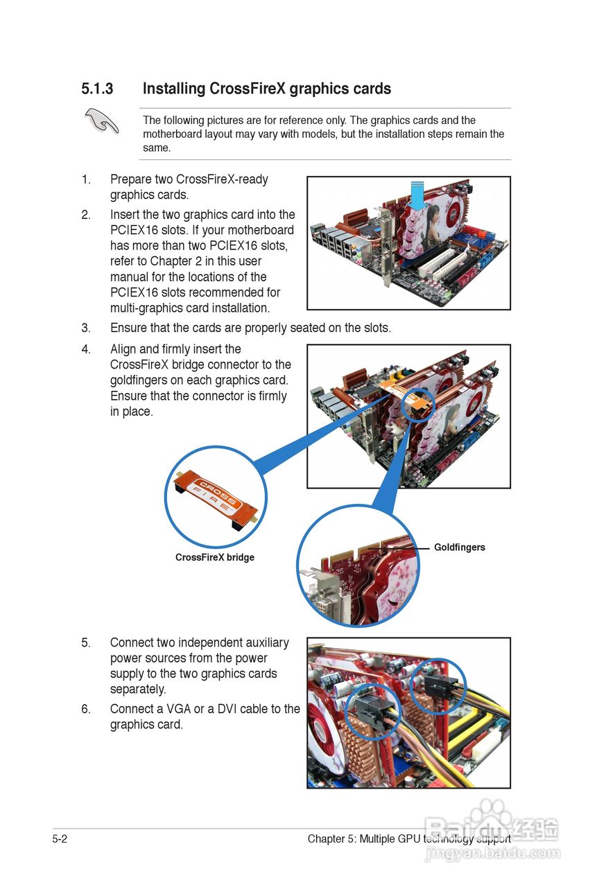 华硕 P7P55 WS SUPERCOMPUTER主板说明书:[15]