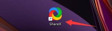 ShareX软件如何设置捕捉整个屏幕快捷键