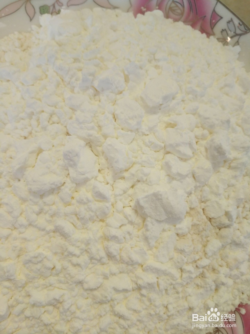 香酥好吃的玛格丽特饼干