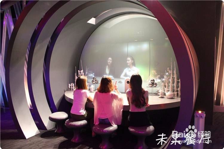 公元2050/2500未来生活体验馆旅游攻略