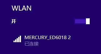 安卓4.0以上系统如何开热点