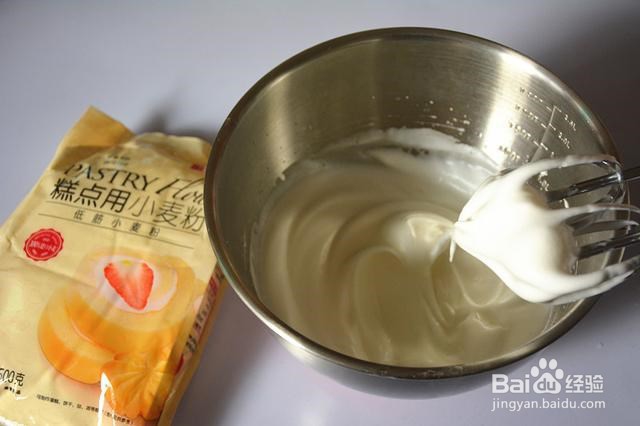 轻盈柔软奶油戚风蛋糕