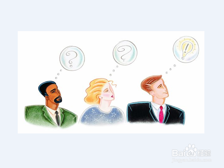 如何能变成一个不抱怨的人