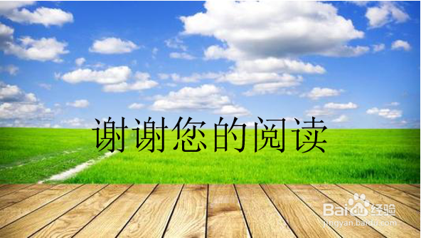 微信如何给好友添加标签