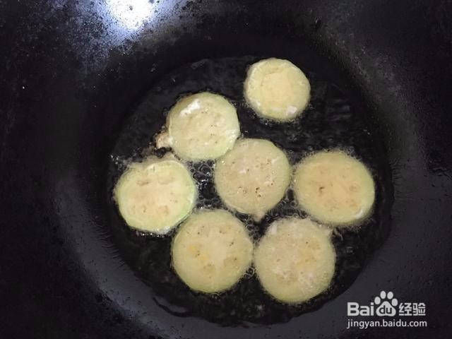 缅甸皇家国际私房菜茄子