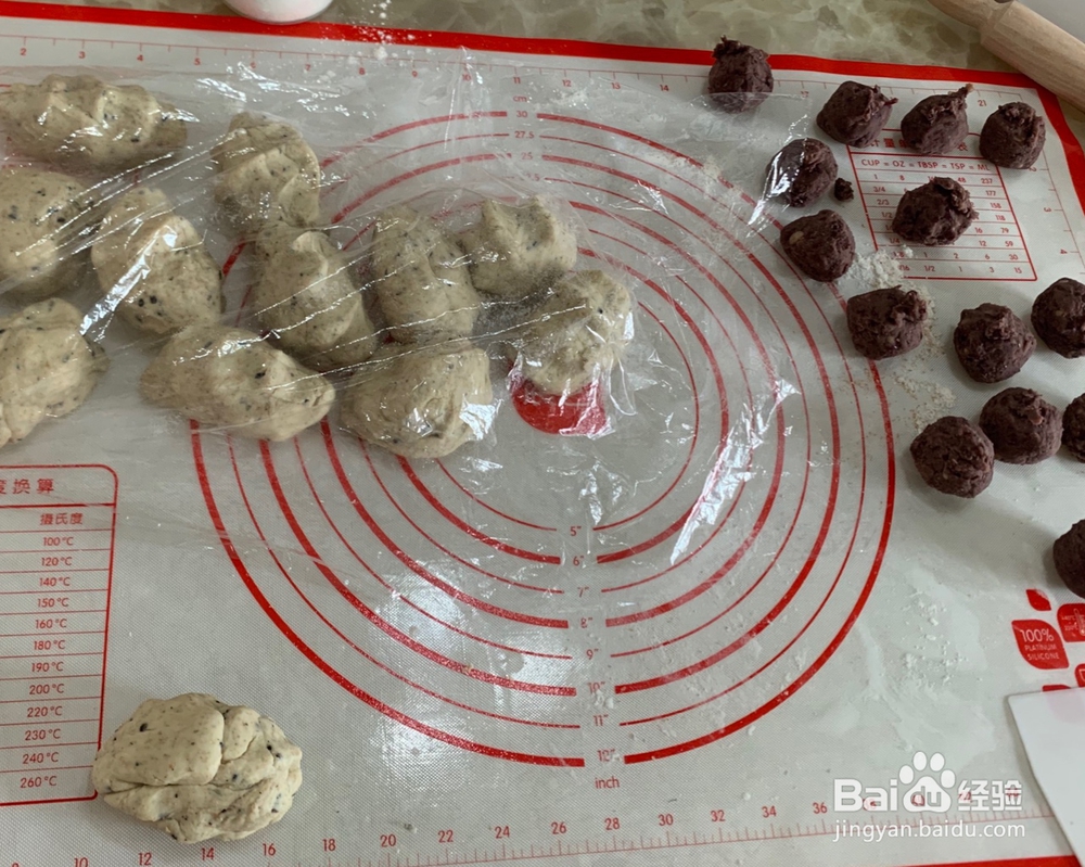 馋哭朋友的全麦玉米芝麻豆沙包