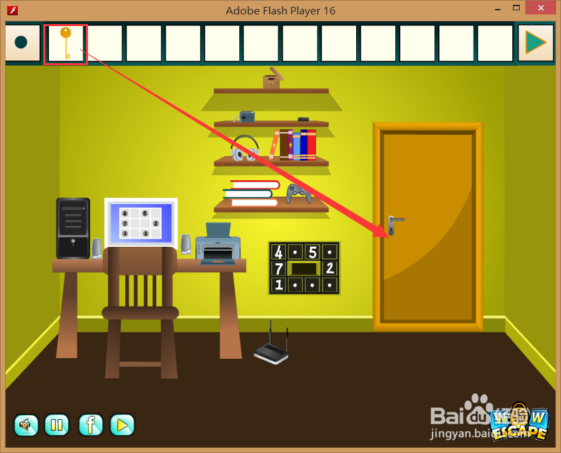 Flash游戏攻略：[43]蓝色单间逃脱-9
