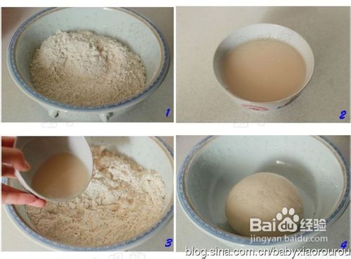 自己动手做媲美星级酒店里的葱油饼