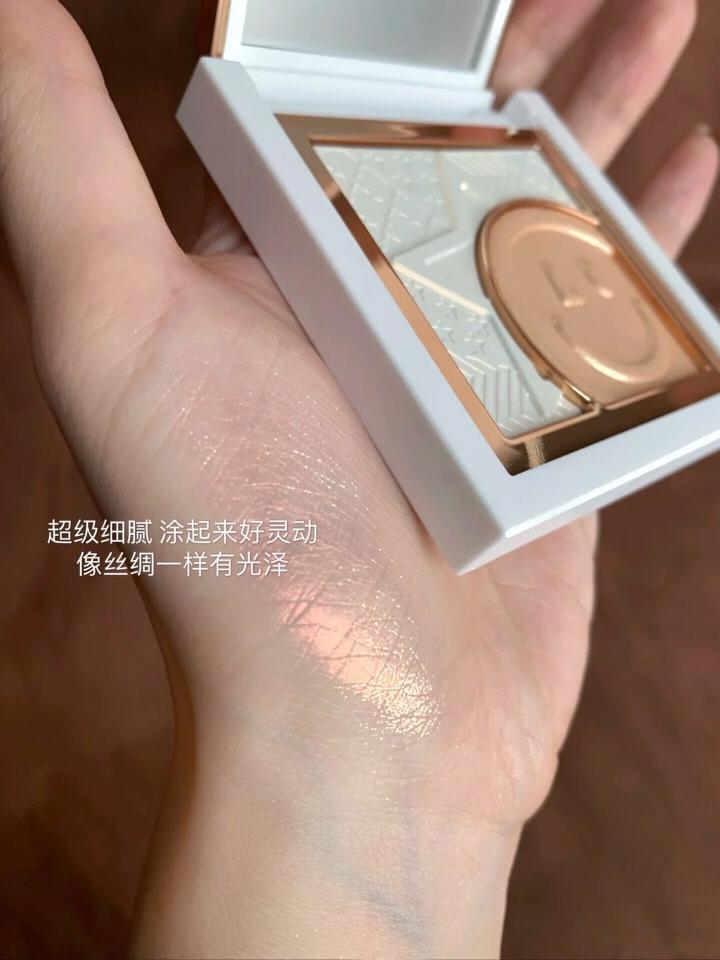 学生党入门级平价高光~仙女必备