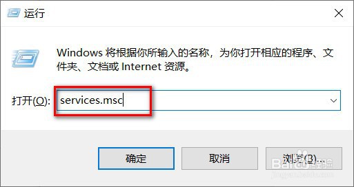 office正在更新中，无法打开文件-问题解决