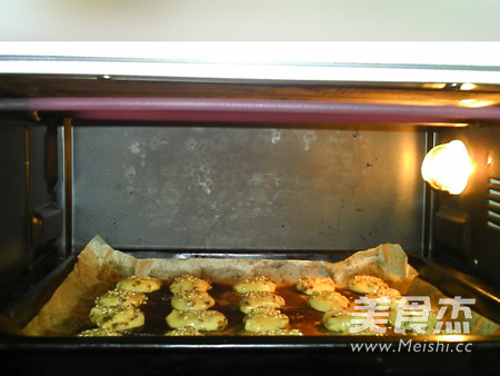 橙香酥饼的做法