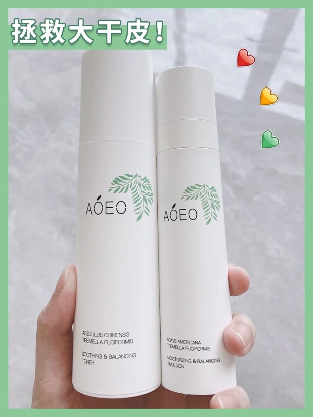 平价又好用的国货好物，不吃土可入！