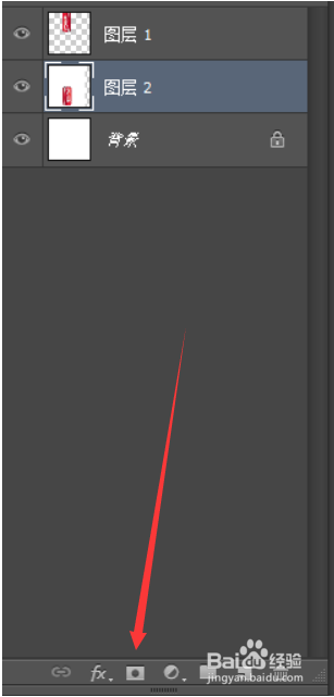 PS怎么制作简单倒影