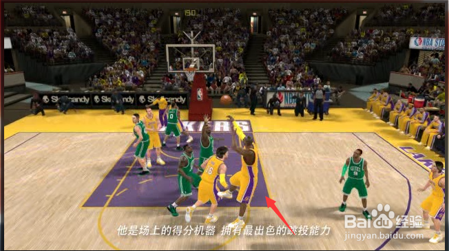 NBA中篮球5个位置的作用？