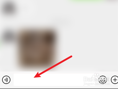 在微信群怎样单独发给某个人