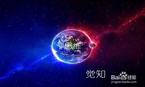 怎么才能让自己变得更加优秀？