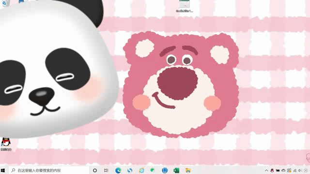 电脑怎么安装excel软件？