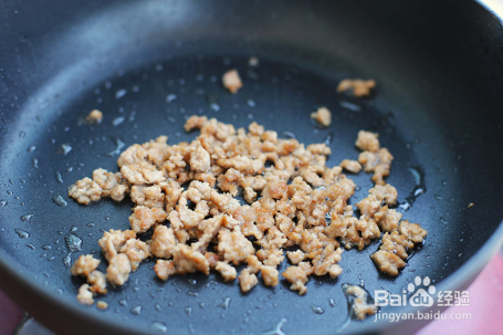 如何制作肉沫蒸蛋羹？