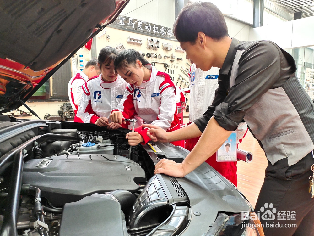 四川汽车美容学校哪家好?