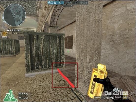 火线团队竞技进阶教学沙漠1-TD打法与细节