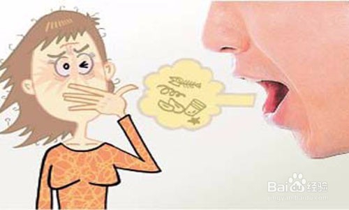 快速祛除口臭的几大个妙招