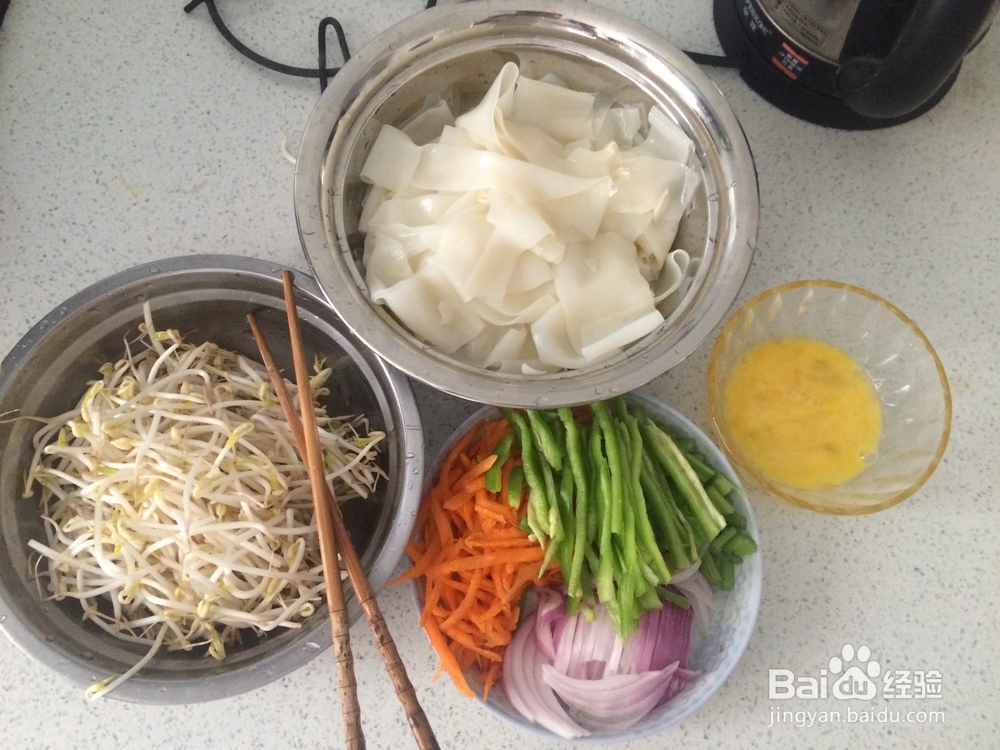 如何做一份美味的炒凉皮？