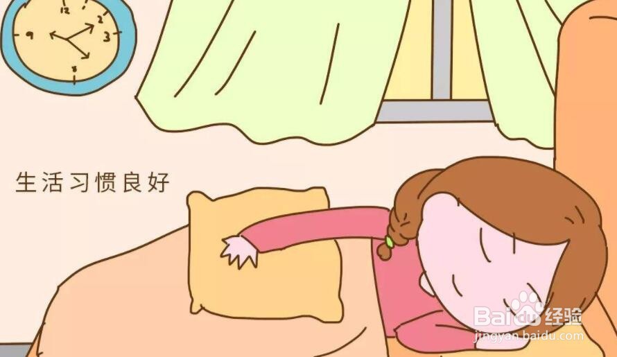 怎么消除黑眼圈眼袋