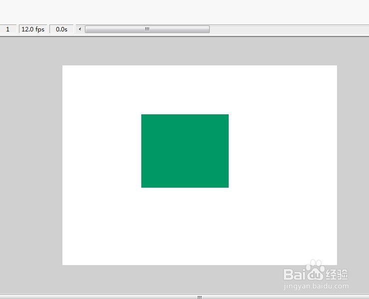 flash变形补间的应用参考步骤